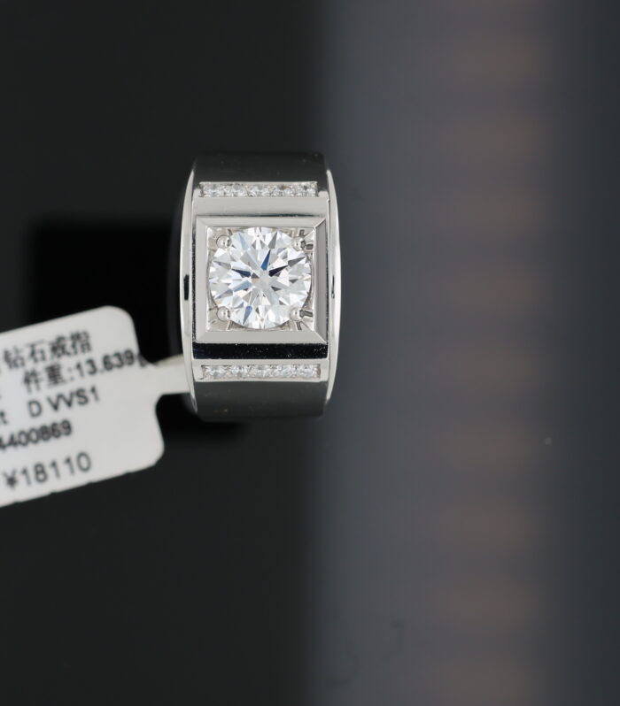 1ct Round Diamond White Gold 18K Ring