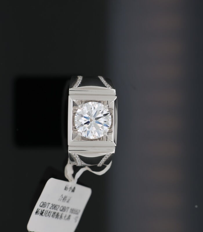 1ct Round Diamond White Gold 18K Ring