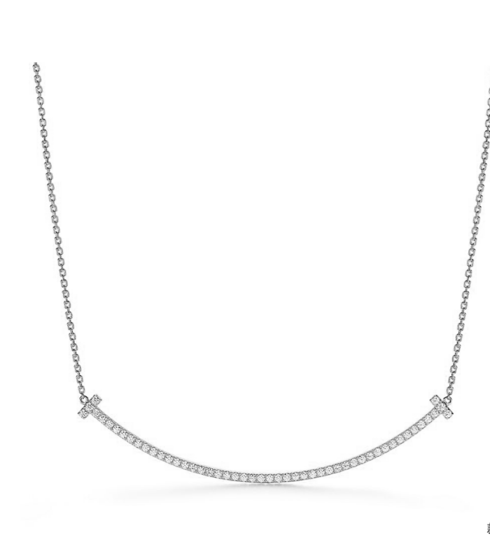 Diamond White Gold 18K Ring